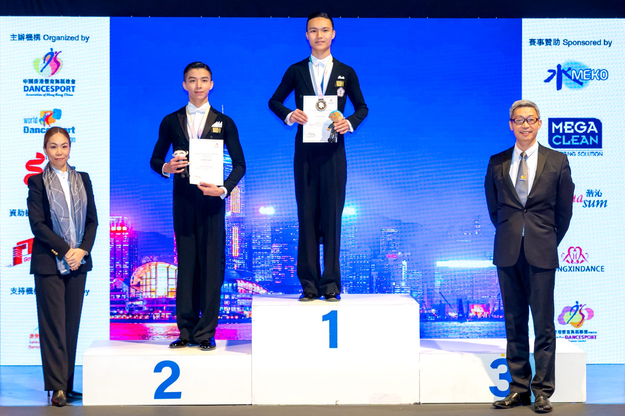 #46男單快步舞頒獎.jpeg