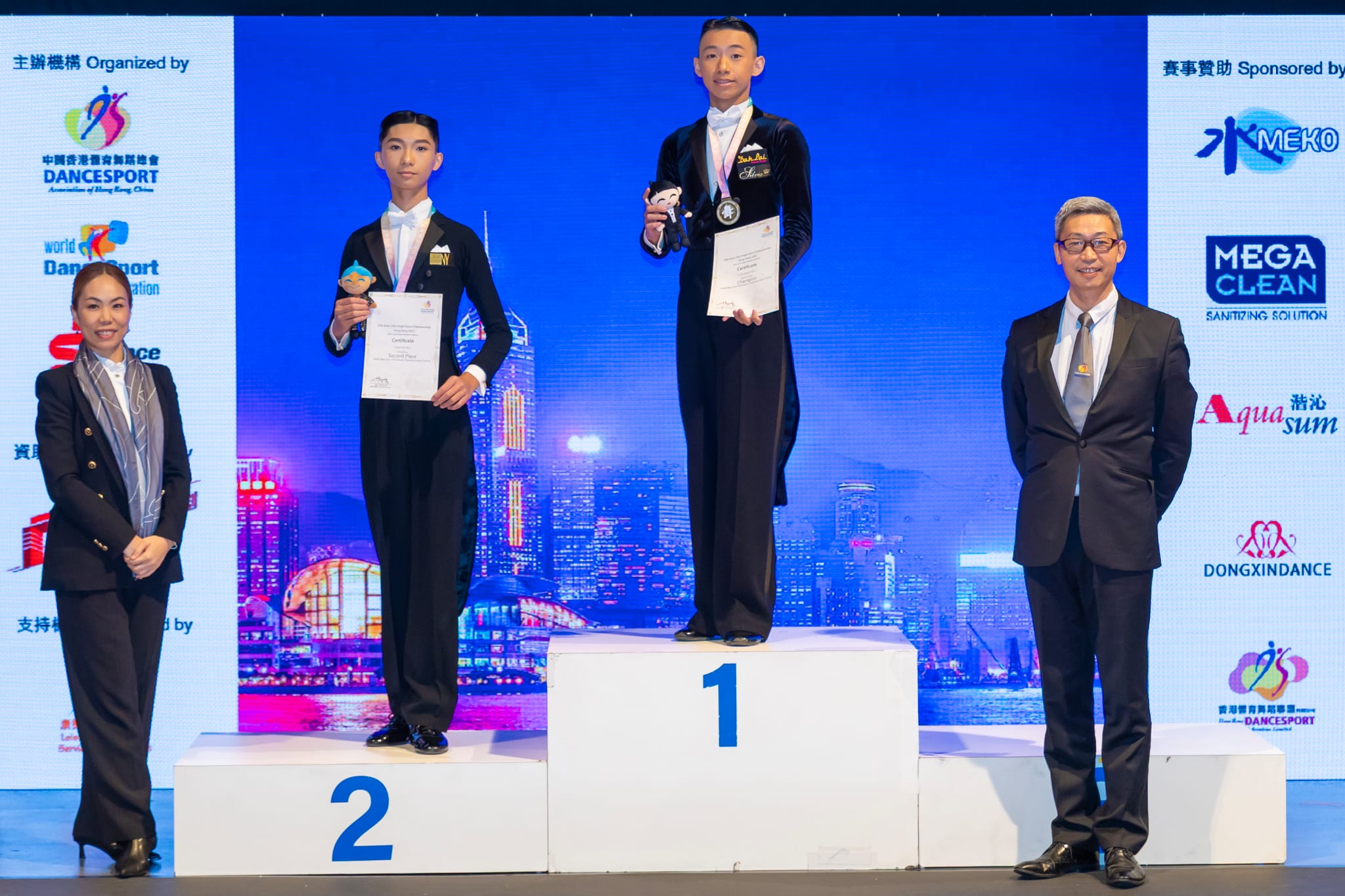 #45男單狐步舞頒獎.jpeg