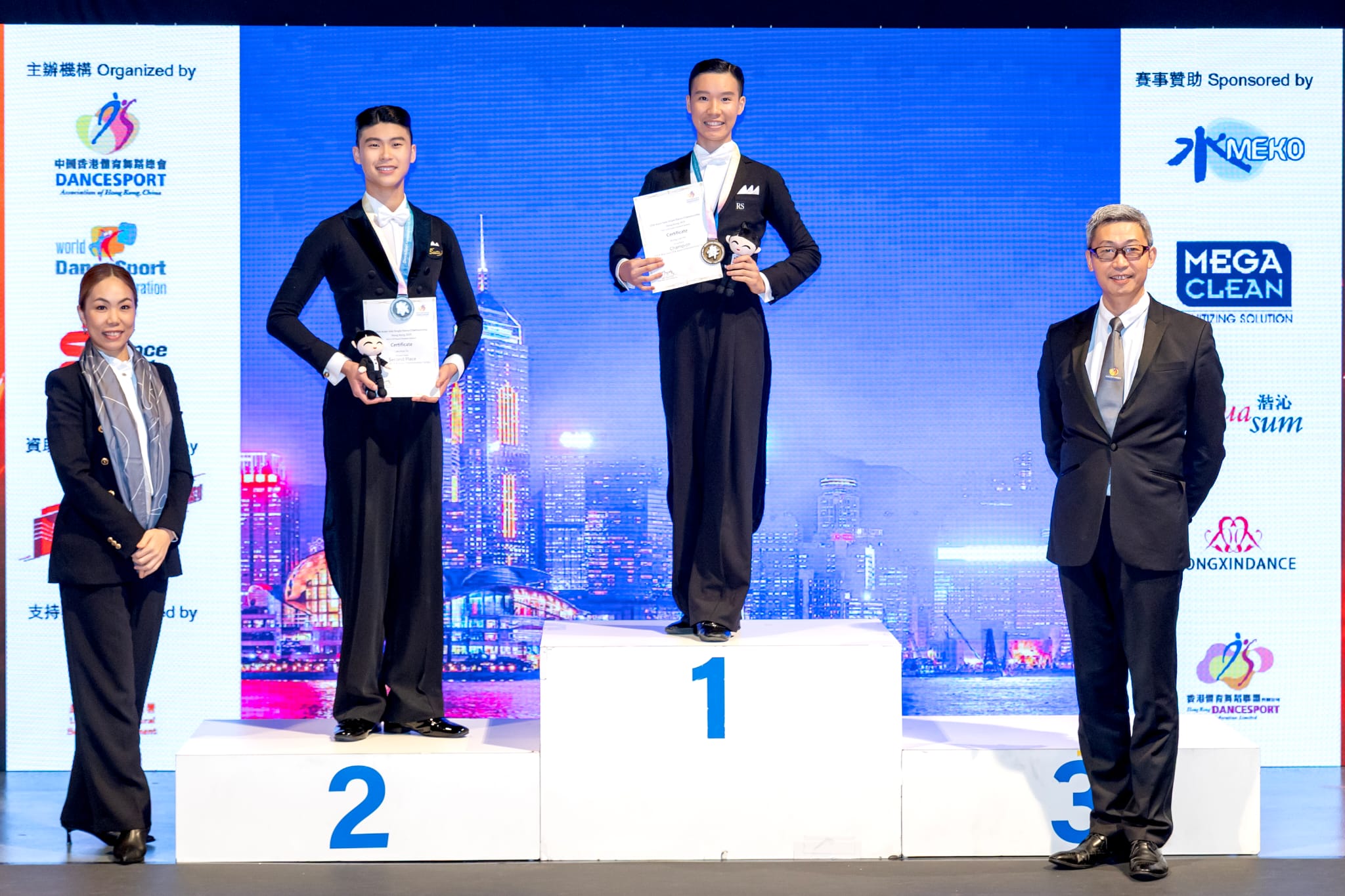 #43男單探戈舞頒獎.jpeg