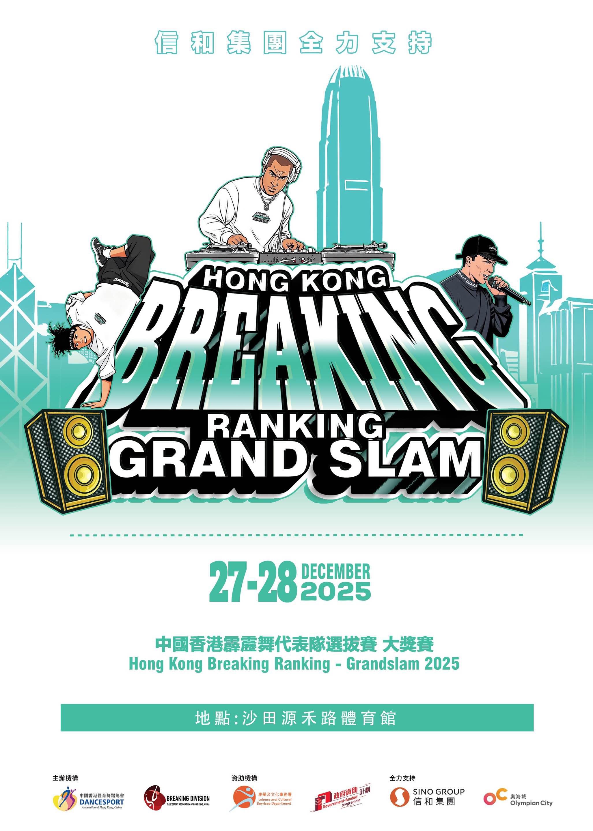 WhatsApp Image 2025-11-24 at 14.44.38.jp