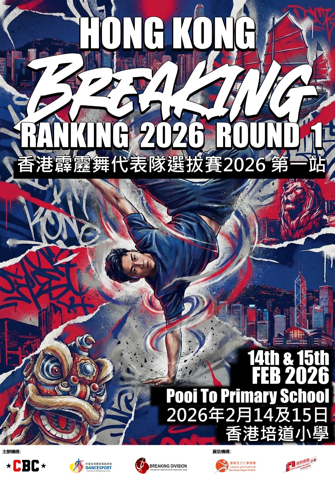 WhatsApp Image 2026-01-21 at 14.42.35.jp